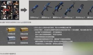 csol僵尸猎手